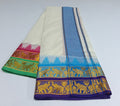 10x6_43 - 5 inch - Jaquard Border