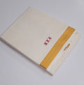 8-MULAM-033 - Gold - Zari border