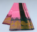 AP07 - 7 inch - Arts silk
