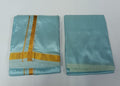 AP12 - 1 inch - Art silk 8 MULLAM VESTI+2METER SHIRT BIT