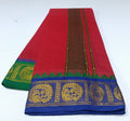 COTTON-COLOR-DHOTIS-019 - 5 inch - Jaquard Border