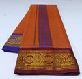 COTTON-COLOR-DHOTIS-020 - 5 inch - Jaquard Border