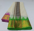 JQ_08 - 6 inch - Jaquard Border