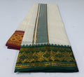 JQ_20 - 5 inch - Jaquard Border