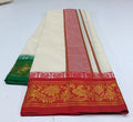 JQ_27 - 5 inch - Jaquard Border