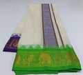 JQ_30 - 5 inch - Jaquard Border