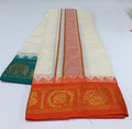 JQ_32 - 5 inch - Jaquard Border