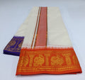 JQ_33 - 5 inch - Jaquard Border