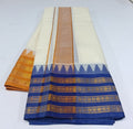 JQ_51 - 7 inch - Star Jaquard Border