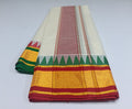JQ_56 - 5 inch - Jaquard Border