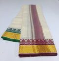 JQ_57 - 4 inch - Jaquard Border