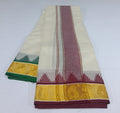 JQ_58 - 4 inch - Jaquard Border