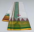 JQ_61 - 5.5 inch - Jaquard Border