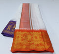JQ_64 - 7 inch - Jaquard Border