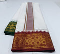 JQ_66 - 5 inch - Jaquard Border