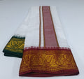 JQ_74 - 5 inch - Jaquard Border