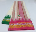 Km_14 - 4 inch - Namadhari - Vaishnava Jaquard Border