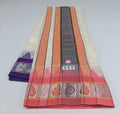 Km_15 - 4 inch - Namadhari - Vaishnava Jaquard Border
