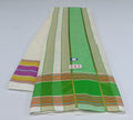 Km_20 - 4 inch - Vaishnava Dhoti