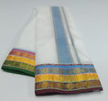 Petu_28 - 4 inch - Pettu Border