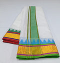 Petu_37 - 4 inch - Pettu Border