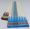 Petu_44 - 5 inch - Pettu Border