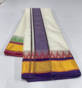 Petu_50 - 4 inch - Pettu Border