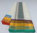 Petu_61 - 4 inch - Pettu Border