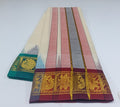 Premium_01 - 4 inch - Namadhari_Vaishnava