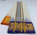 Premium_12 - 5 inch - Namadhari_Vaishnava