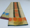 TISSUE-COTTON-9-5-008 - 9x5 - Karbaga virutcham design