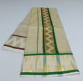 TISSUE-COTTON-9-5-009 - 9x5 - Dhoti and Angavastram