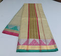 TISSUE-COTTON-9-5-010 - 9x5 - Dhoti and Angavastram