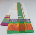 TQ_03 - 6 inch - Thread Jaquard