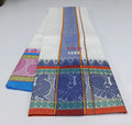 TQ_04 - 6 inch - Thread Jaquard