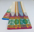 TQ_11 - 6 inch - Thread Jaquard