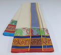 TQ_12 - 6 inch - Thread Jaquard