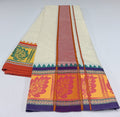 TQ_14 - 6 inch - Thread Jaquard