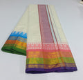 JQ_15 - 5.5 inch - Jaquard Border