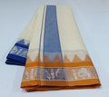 JQ_3 0- 4.5 inch - Jaquard Border