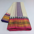 JQ_78 - 5.5 inch - Jaquard Border