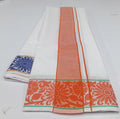 TQ_24- 3.5 inch - Thread Jaquard