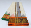 Premium_32 - 7 inch - 9x5 -Sm Dhoti