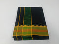 COTTON-COLOR-DHOTIS-016 - 2 inch - Thread Border
