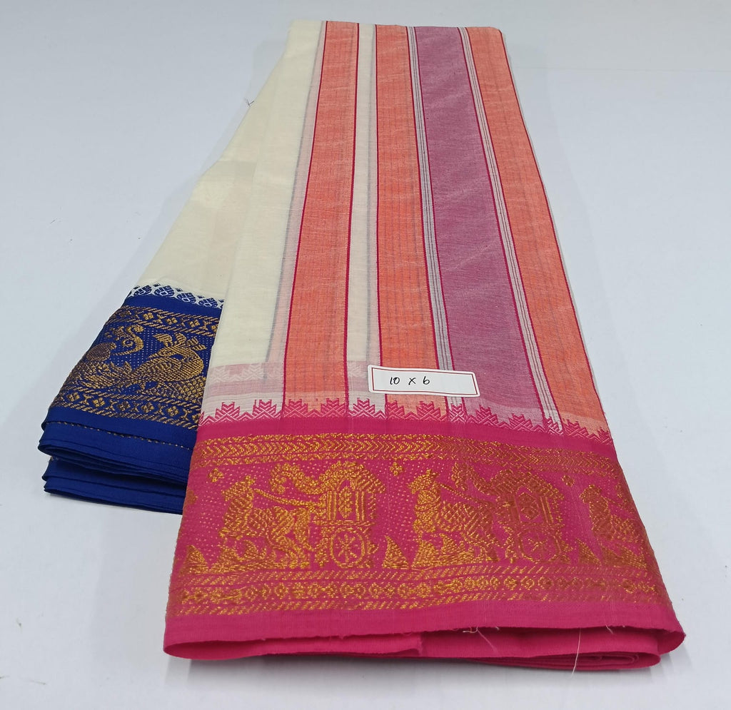 10x600043  - 4.5  inch  Vaishnava Dhoti