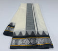 BLK border - Thalampoo Dhoti