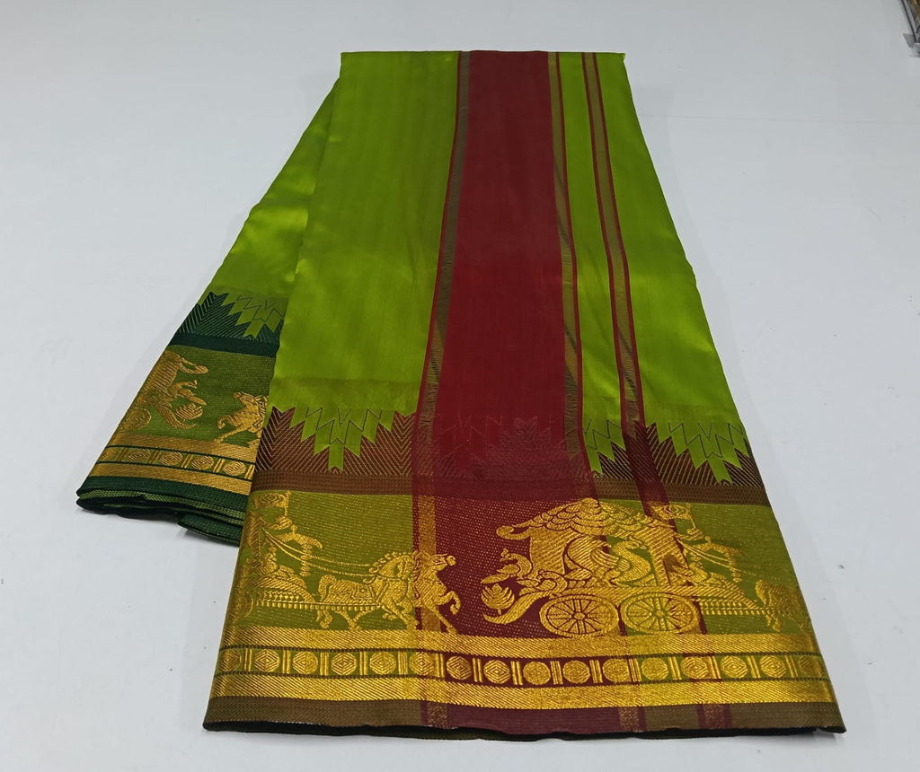AP08 - 7 inch - Arts silk