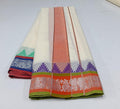 JQ_3 1- 4.5 inch - Jaquard Border